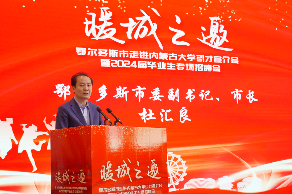 微信图片_20240417154848_调整大小.png