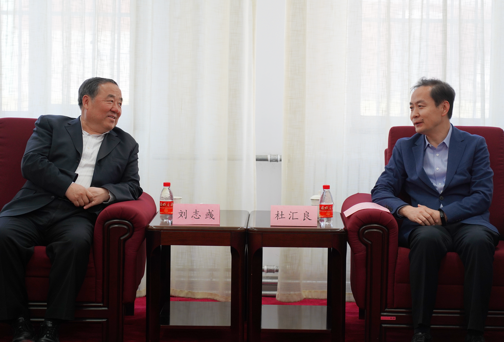 微信图片_20240417162450_调整大小.png
